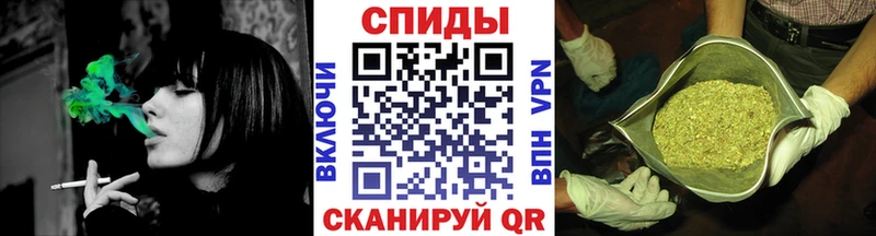 Купить закладки  Бахчисарай  Бутират оксибутират 