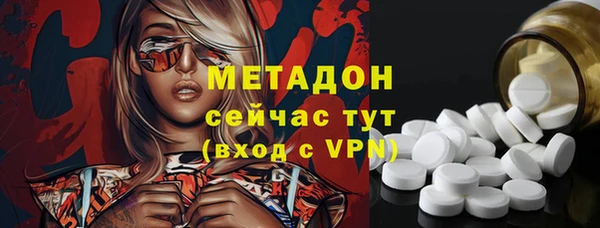 дживик Костерёво