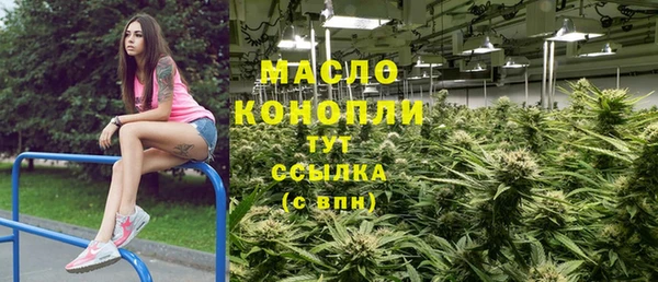 синтетический гашиш Кинешма