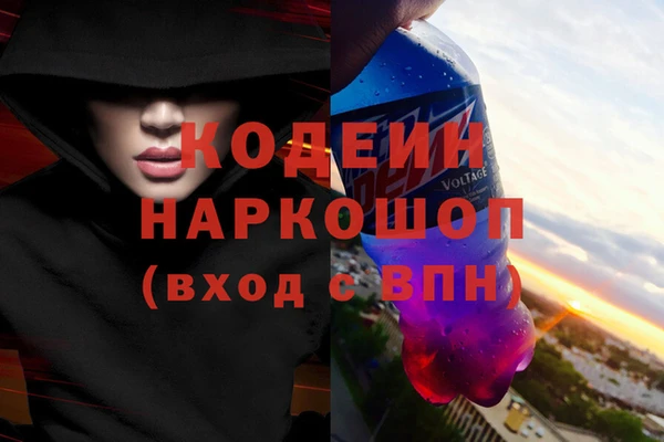 мет Краснослободск