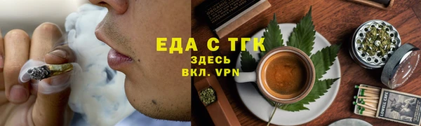 дживик Костерёво