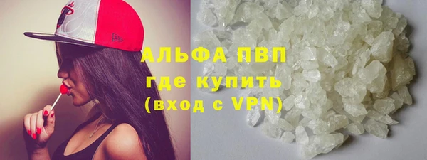 дживик Костерёво