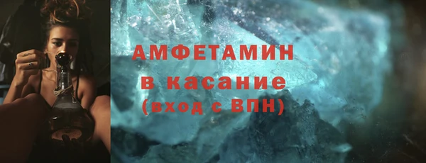 бутират Коряжма