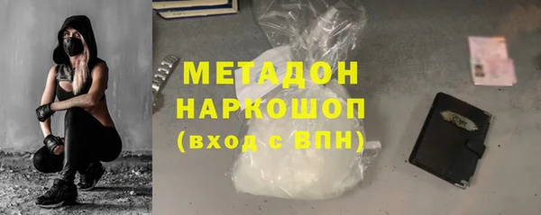 дживик Костерёво