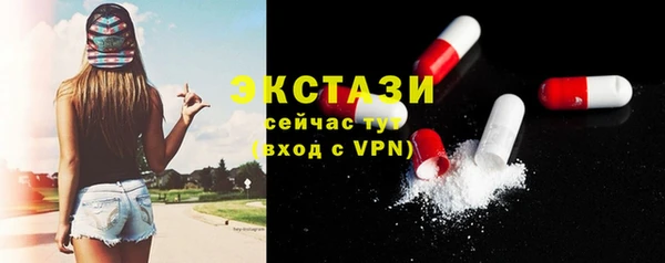 бутират Коряжма