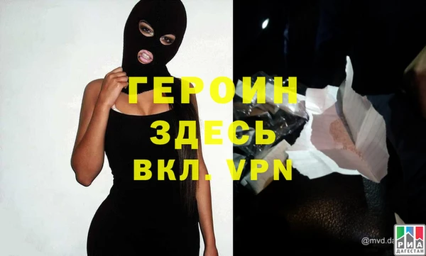 бутират Коряжма