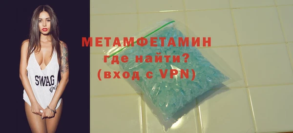 дживик Костерёво