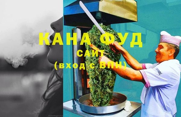 MDMA Premium VHQ Киреевск