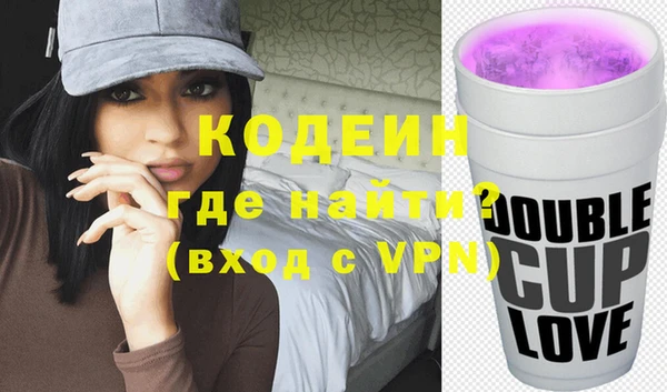 дживик Костерёво