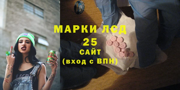 бутират Коряжма